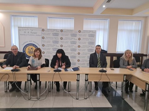 XV Докторантска научна сесия проведе Свищовската академия